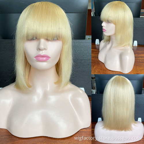 factory cheap price machine made human wig,blonde color vigin brazilian human hair short bob wigs,613 color machine made wigs
